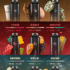 新品上市【WAGOO❣️哇酷拋棄式6500口❣️】by KIS5 的高端品牌 【滿10送1】