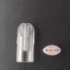 上下分離式1.6ml /1.2ml空彈/側邊注油單顆裝 適用一代主機